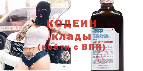 прущие крисы Белоозёрский