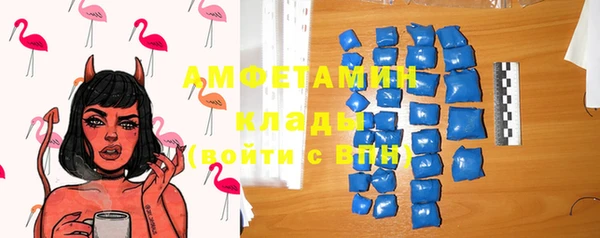 прущие крисы Белоозёрский