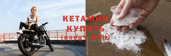 прущие крисы Белоозёрский