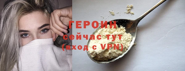 прущие крисы Белоозёрский