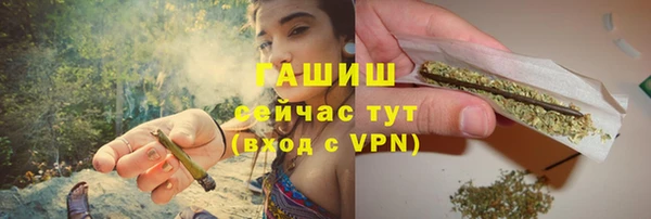 прущие крисы Белоозёрский