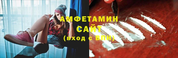 прущие крисы Белоозёрский