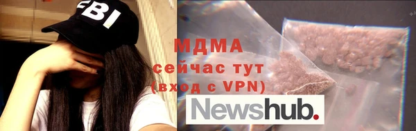 прущие крисы Белоозёрский