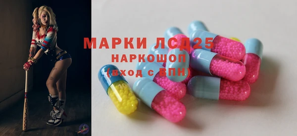 прущие крисы Белоозёрский
