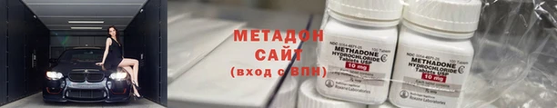 прущие крисы Белоозёрский