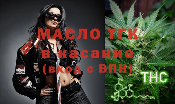 прущие крисы Белоозёрский
