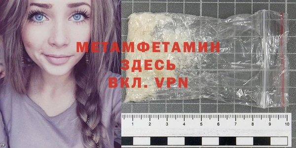 прущие крисы Белоозёрский