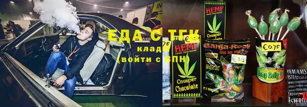 прущие крисы Белоозёрский