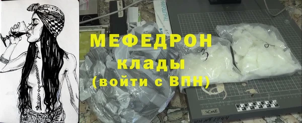 прущие крисы Белоозёрский
