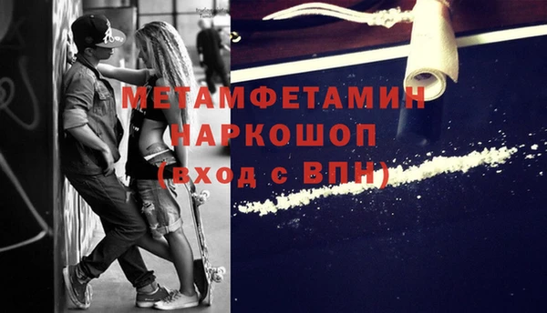 прущие крисы Белоозёрский