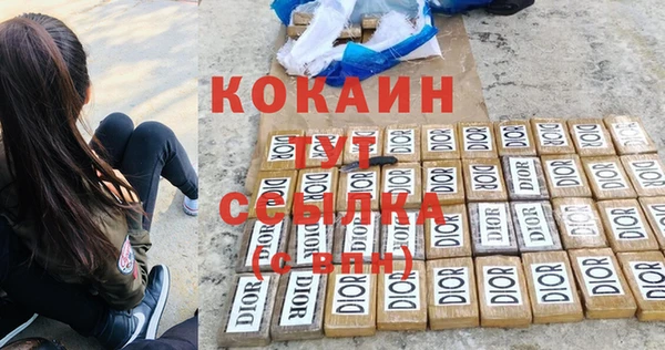 прущие крисы Белоозёрский