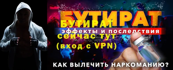 прущие крисы Белоозёрский