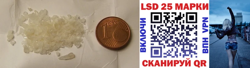 ЛСД экстази ecstasy  МЕГА ССЫЛКА  Волосово 