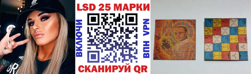 Марки N-bome 1,8мг  Волосово 